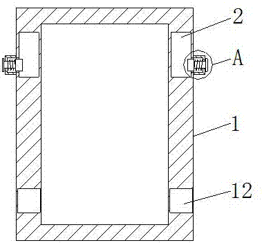 Machine cover convenient for installing