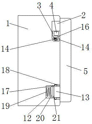 Machine cover convenient for installing