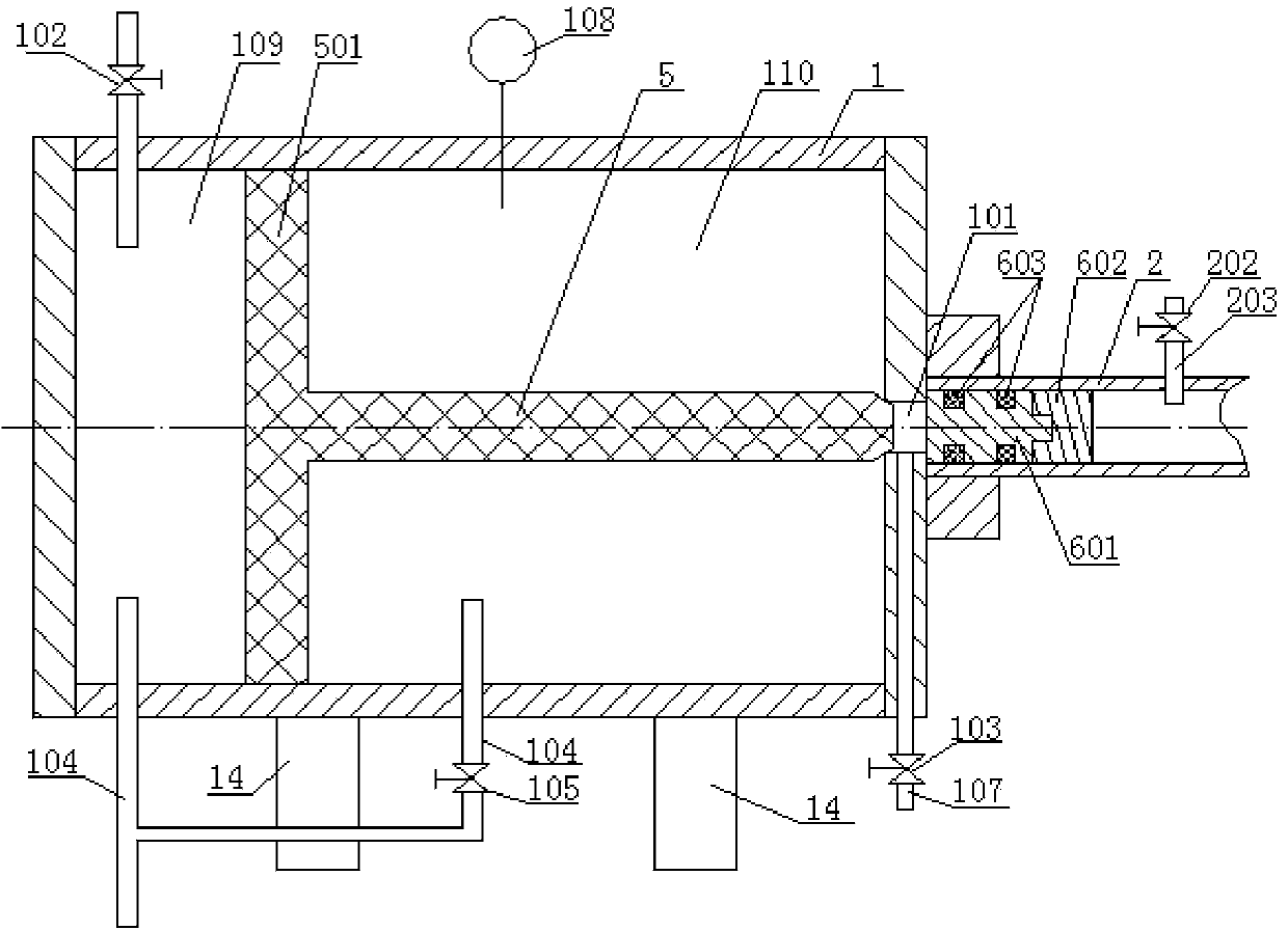 Small two-stage light-gas gun