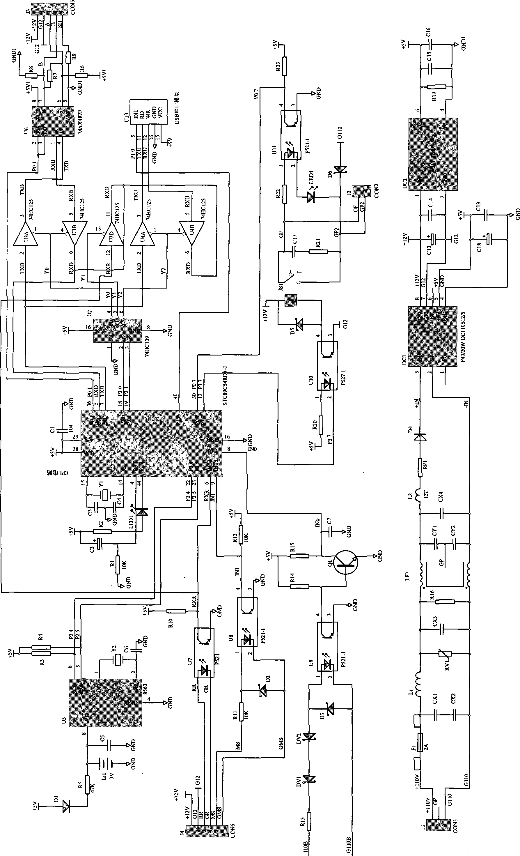 Prewarning processing unit for train ground temporary information and method thereof