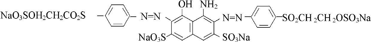 Composite reactive grey for printing and dyeing and clean production process thereof