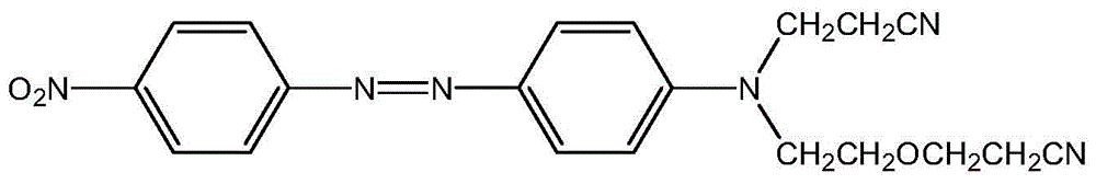 Azo type disperse dyes suitable for dyeing in acid-alkaline bath, preparation and application