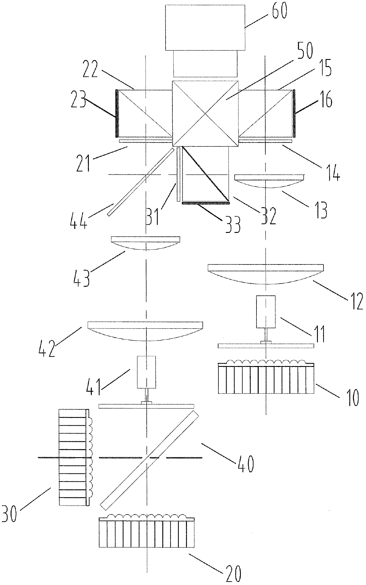 Lamp optical system for projected display of 3-LCOS (Liquid Crystal On Silicon) laser