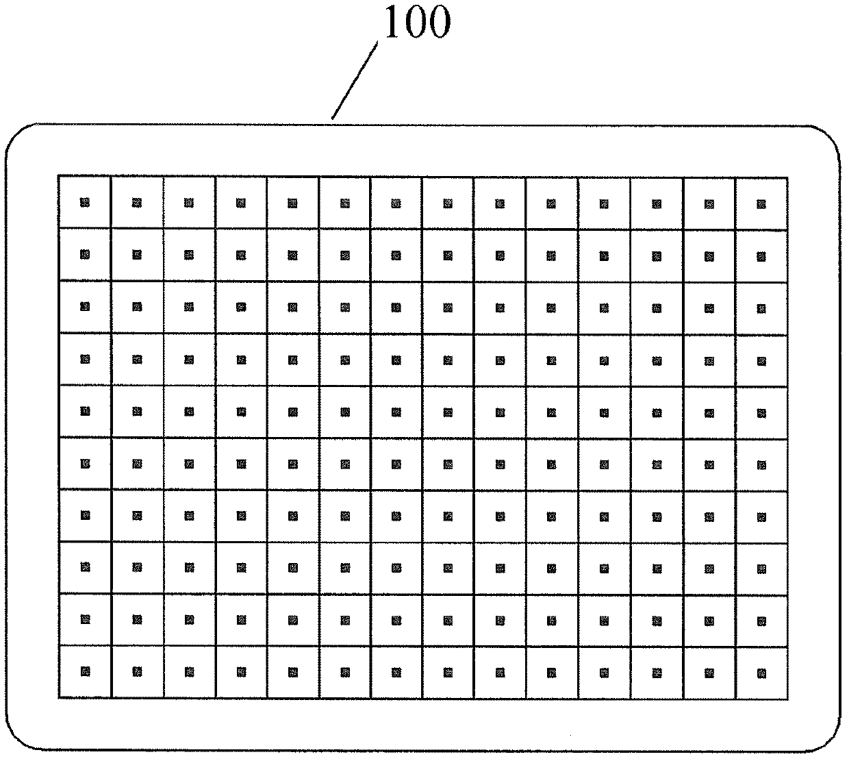 Lamp optical system for projected display of 3-LCOS (Liquid Crystal On Silicon) laser