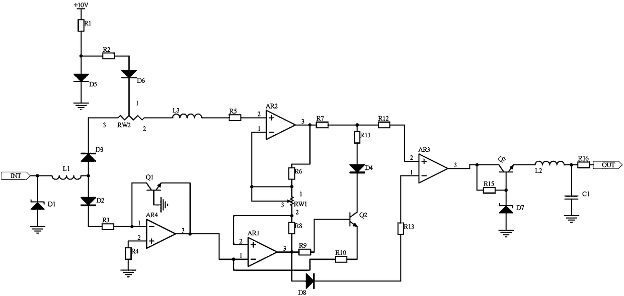 Control device for electronic product