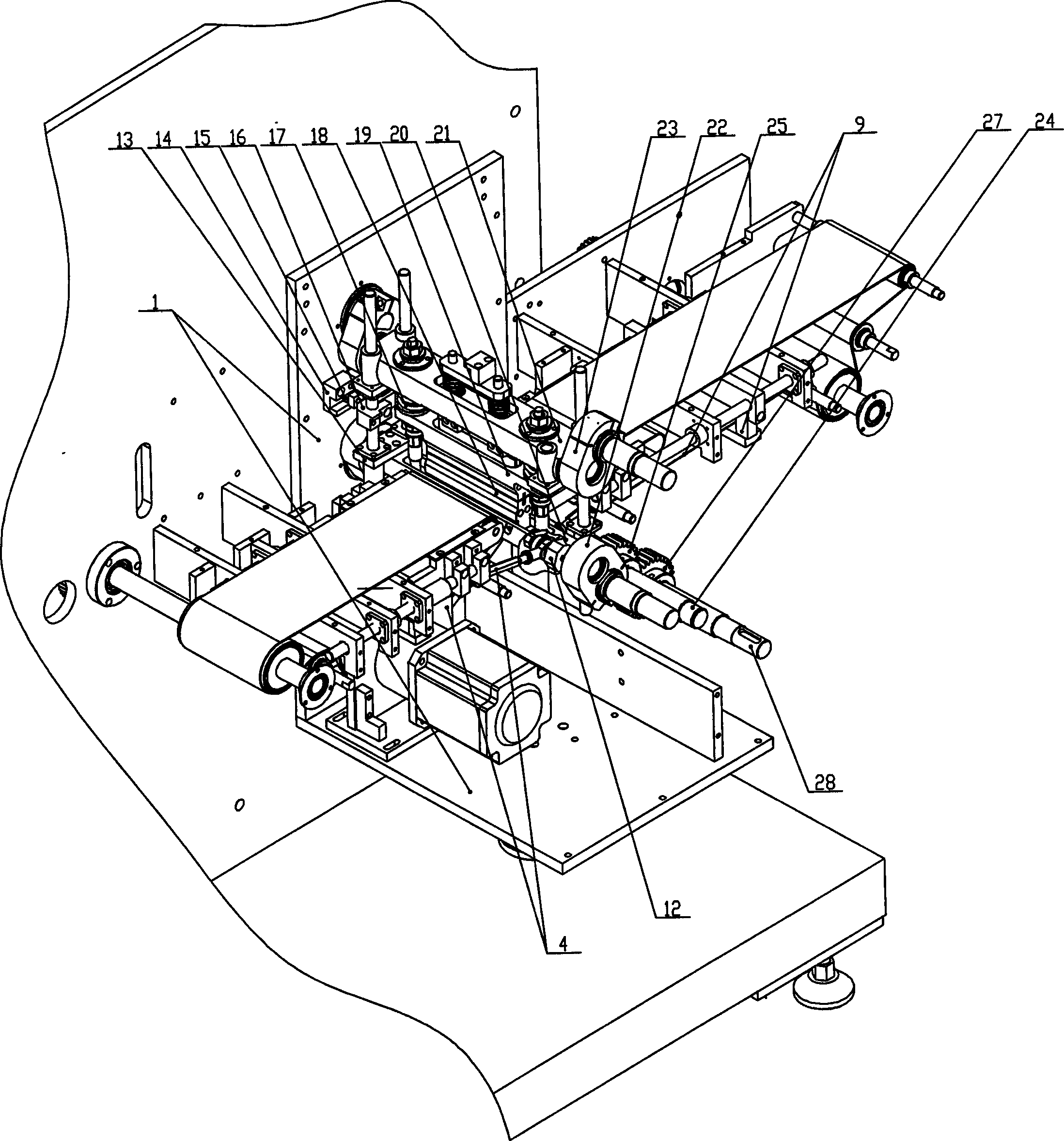 High-speed displacement type sealing and cutting assembly