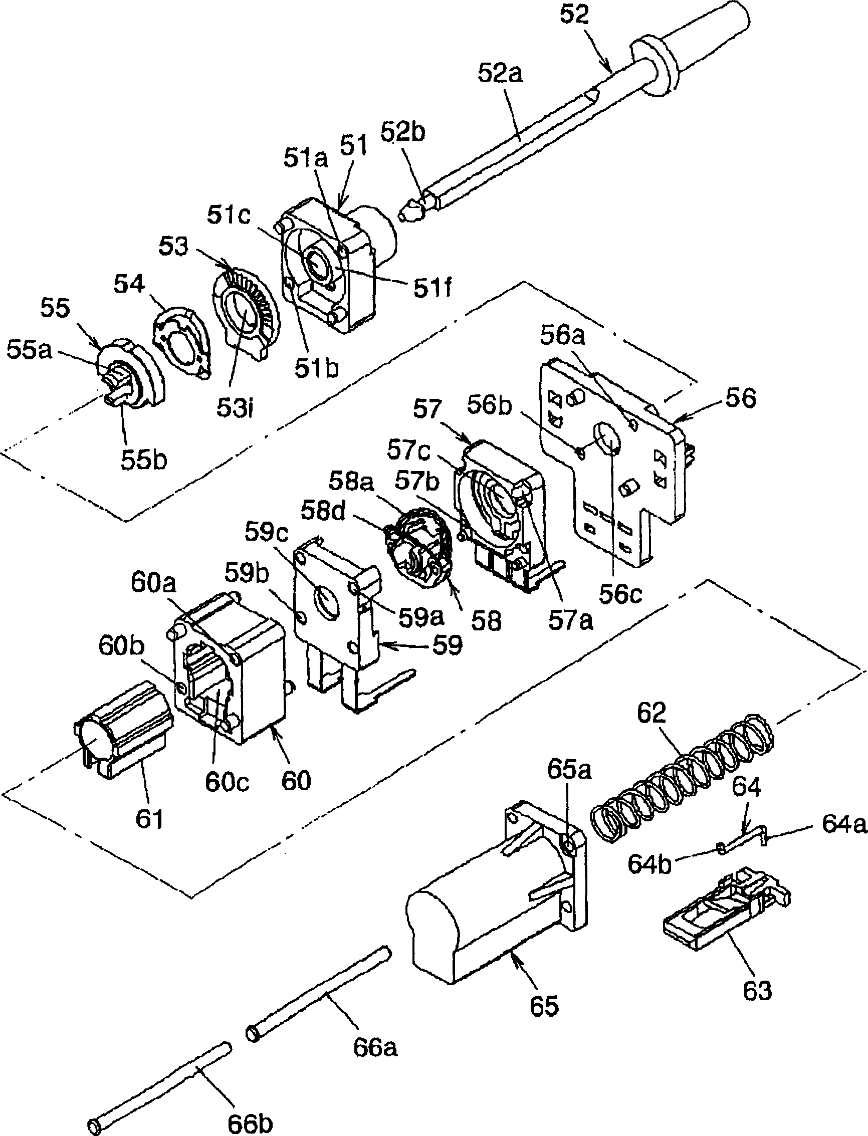 Adjustable resistance with switch