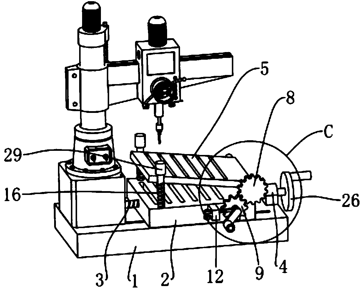 Drilling platform for rocker arm drilling machine