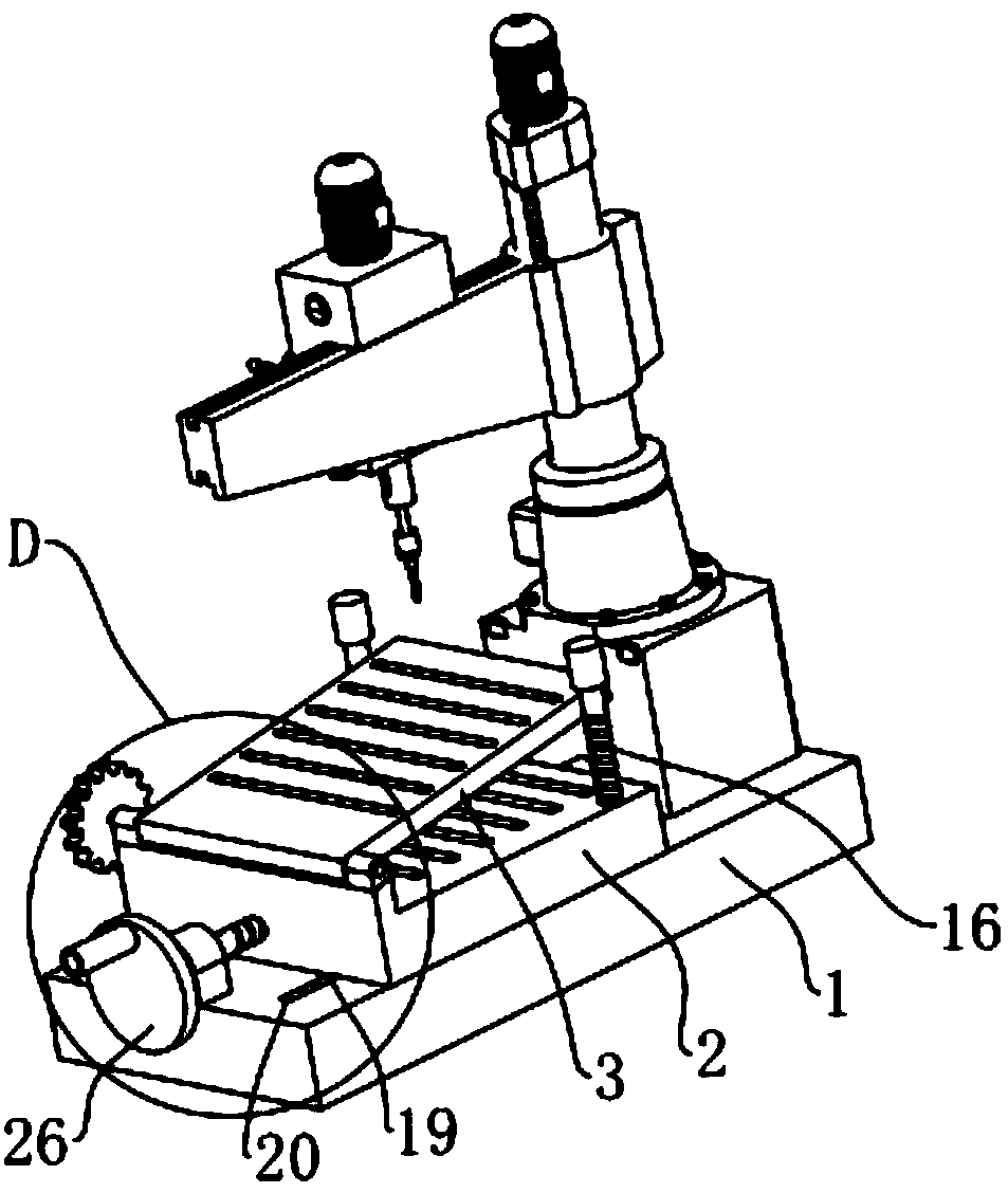 Drilling platform for rocker arm drilling machine