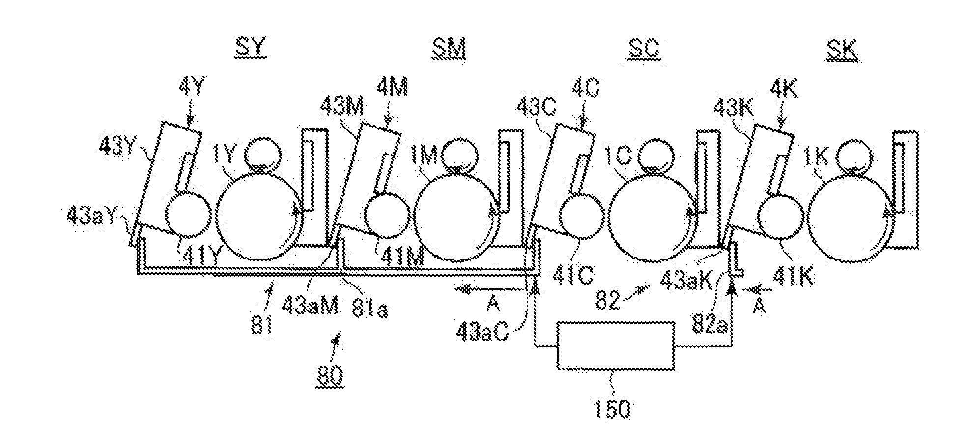 Image forming apparatus