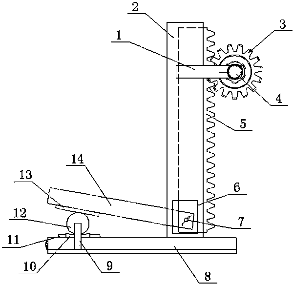 Glass pipe cutting device