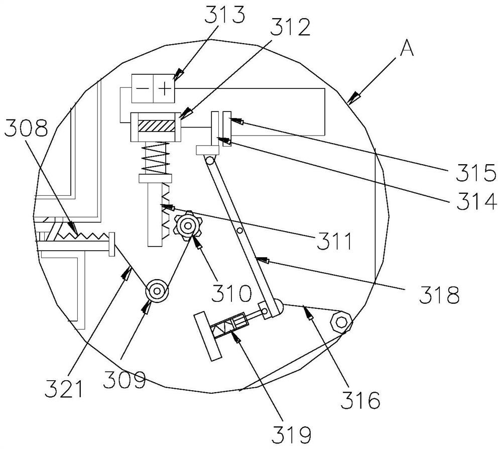 An injection mold with an adjustable cooling device