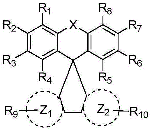 Organic luminescence compound and organic electroluminescence element containing organic luminescence compound