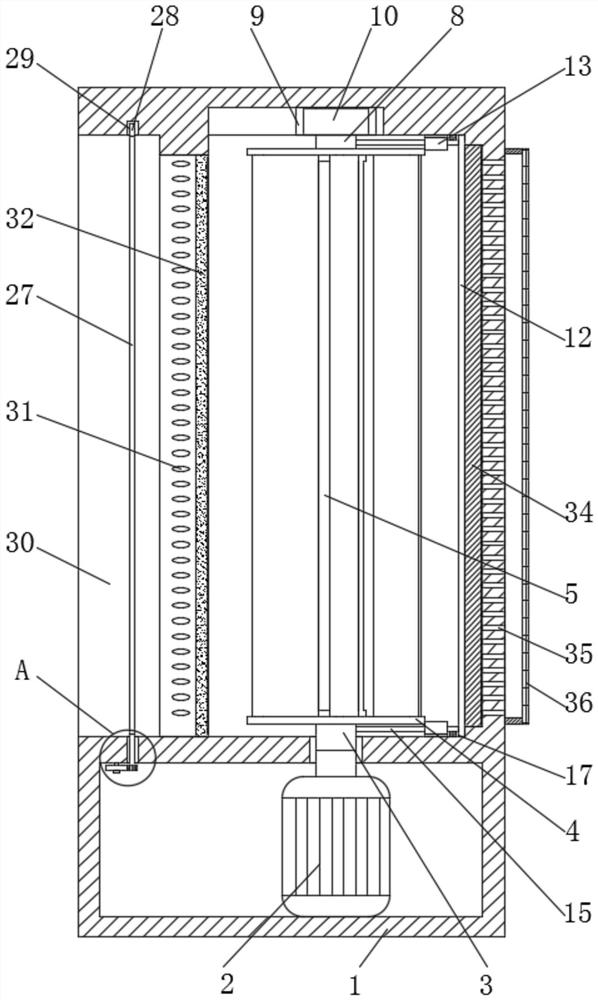 Environment-friendly window type fresh air ventilator capable of ascending and descending