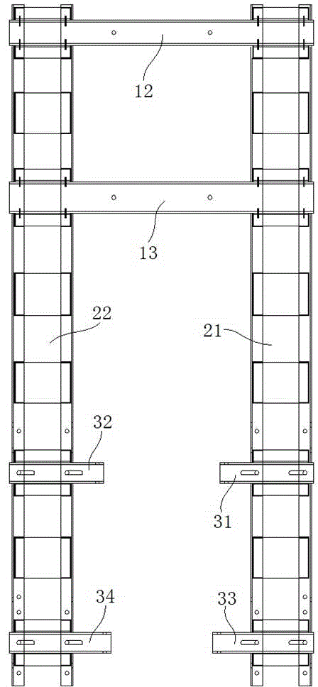 A high-efficiency adjustable sliding mode system