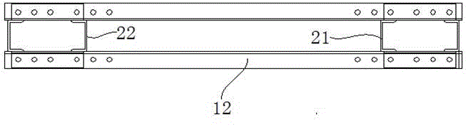 A high-efficiency adjustable sliding mode system