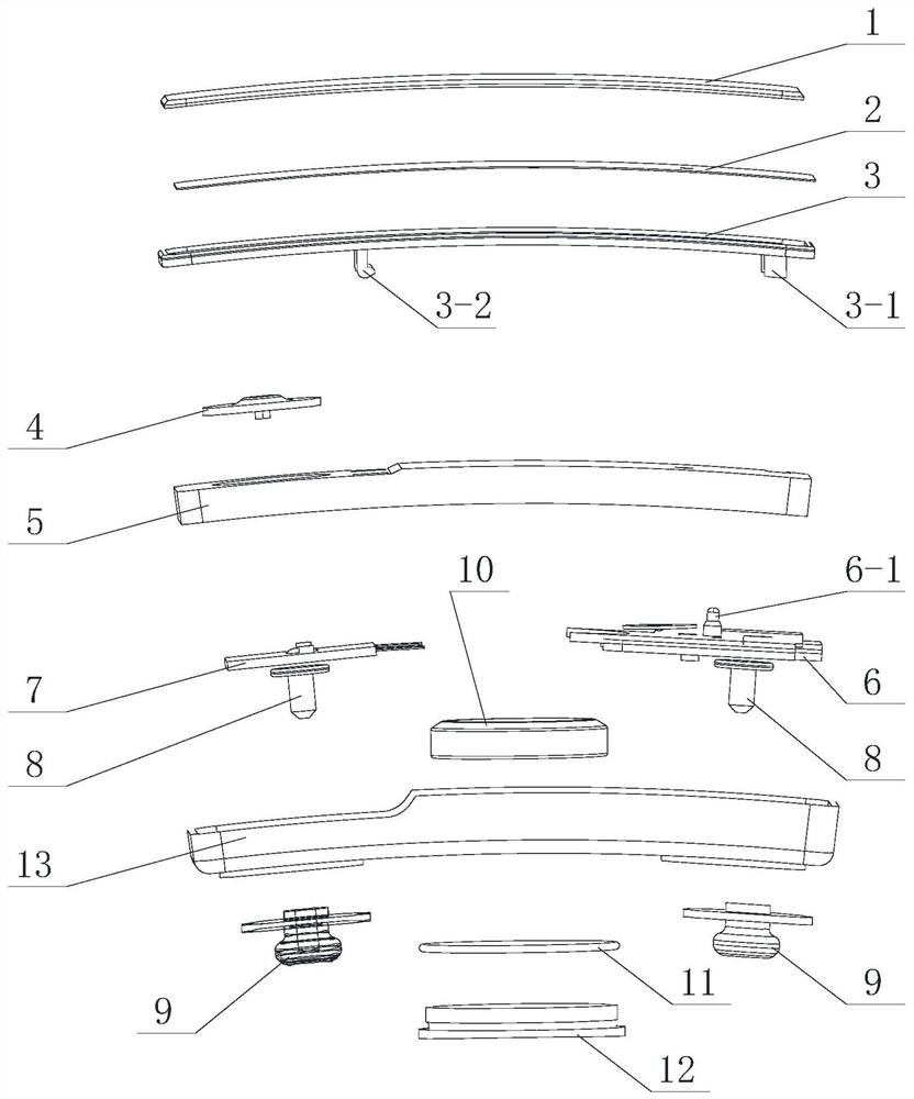 A wearable electronic device