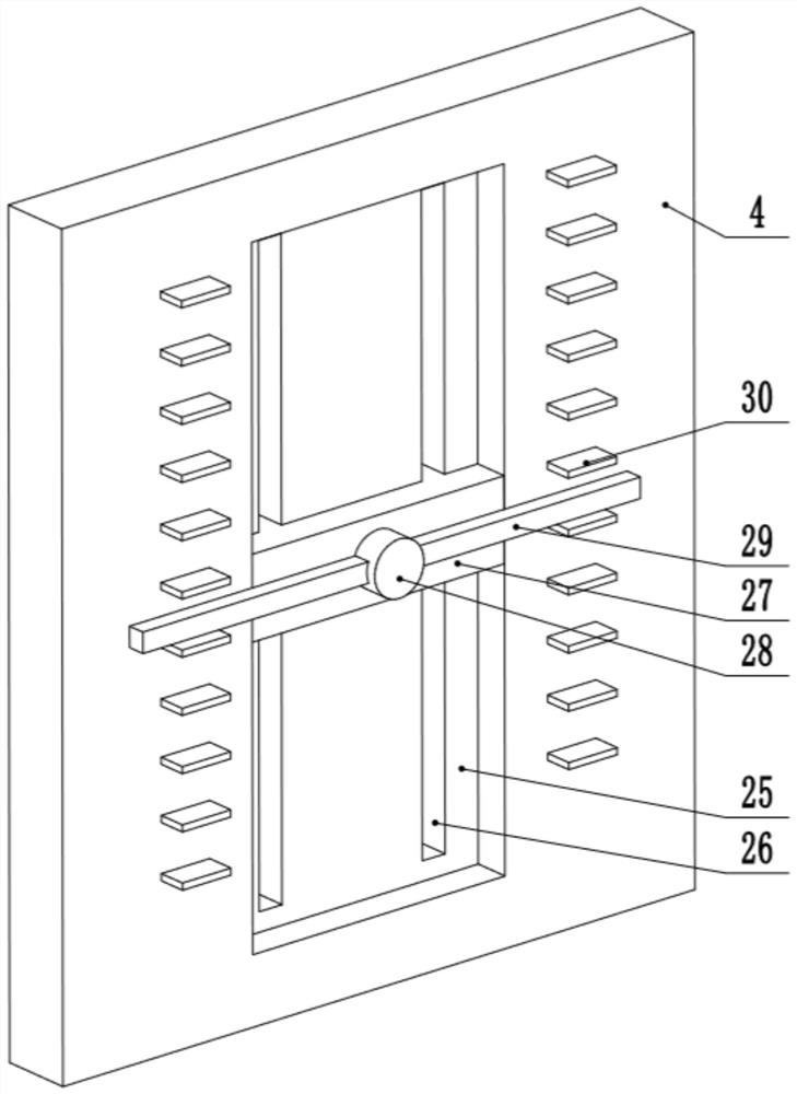 Four-limb linkage training device for health rehabilitation