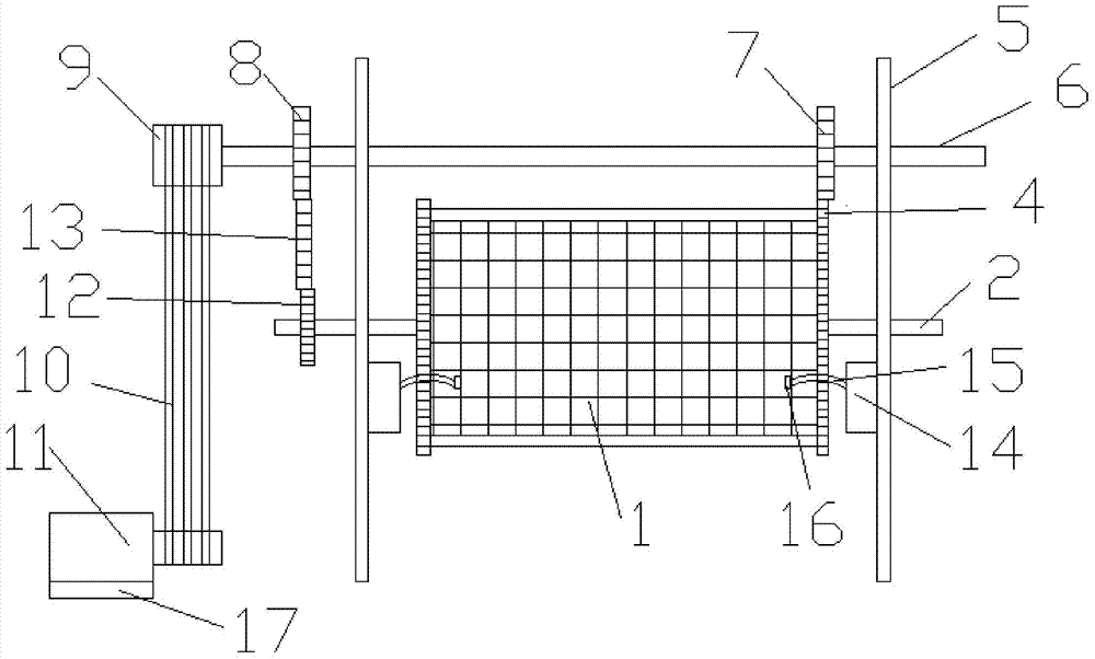 Novel electroplating roller