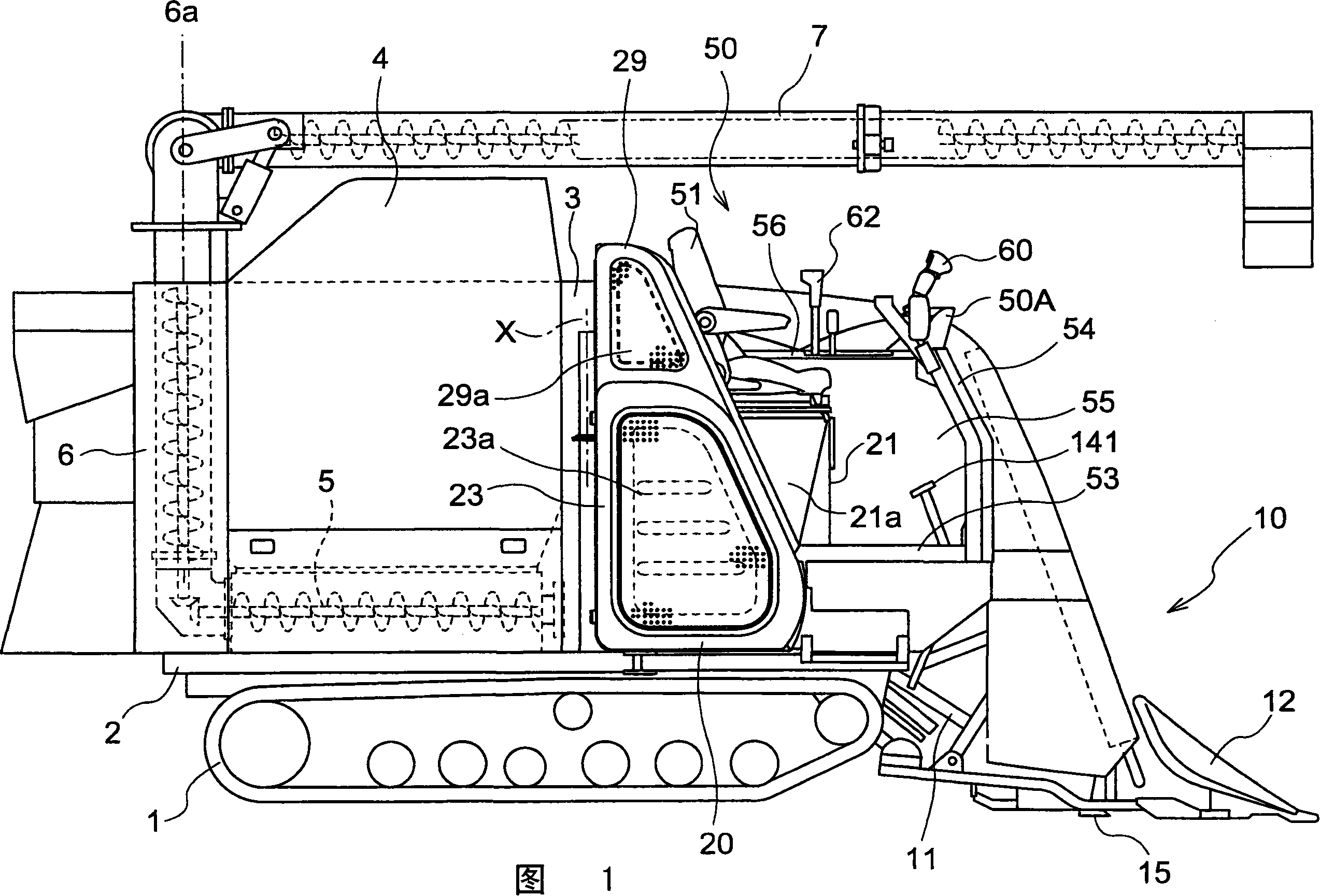 Combined harvester