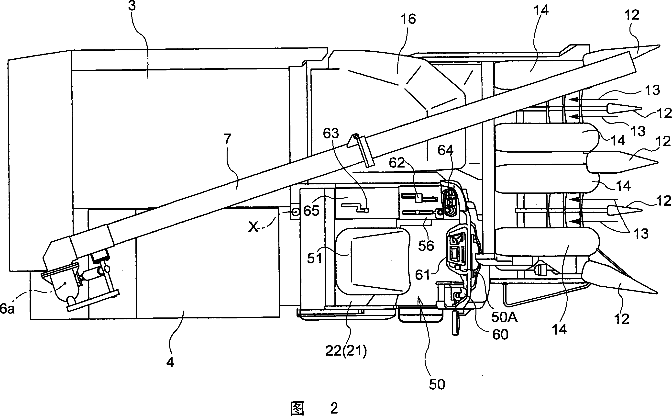 Combined harvester