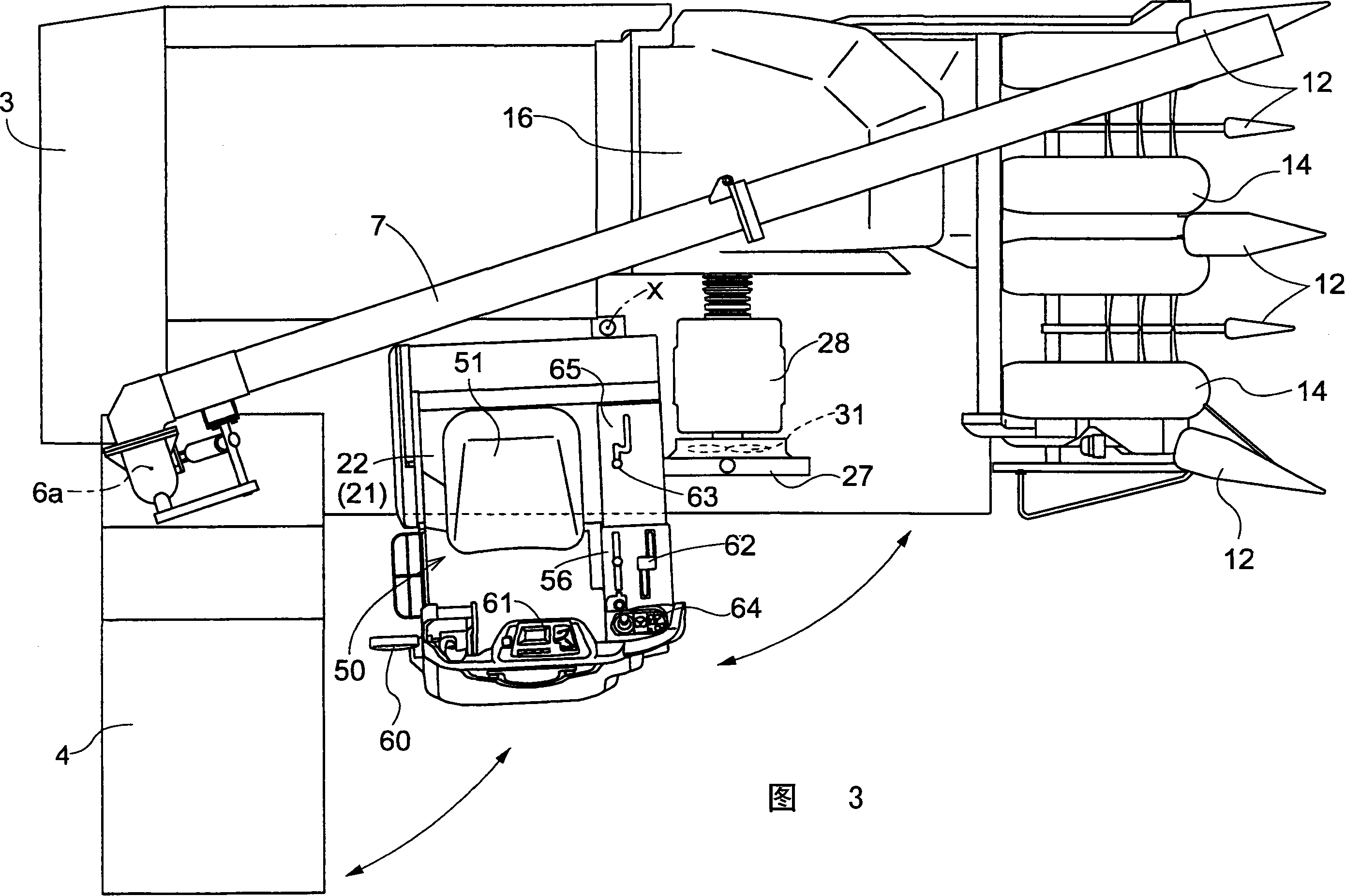 Combined harvester