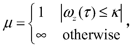 COTM satellite communication system cascade Kalman filtering carrier attitude estimation method