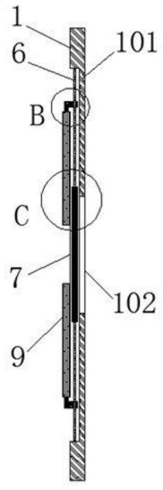 A protective device for thoracoabdominal radiographic examination