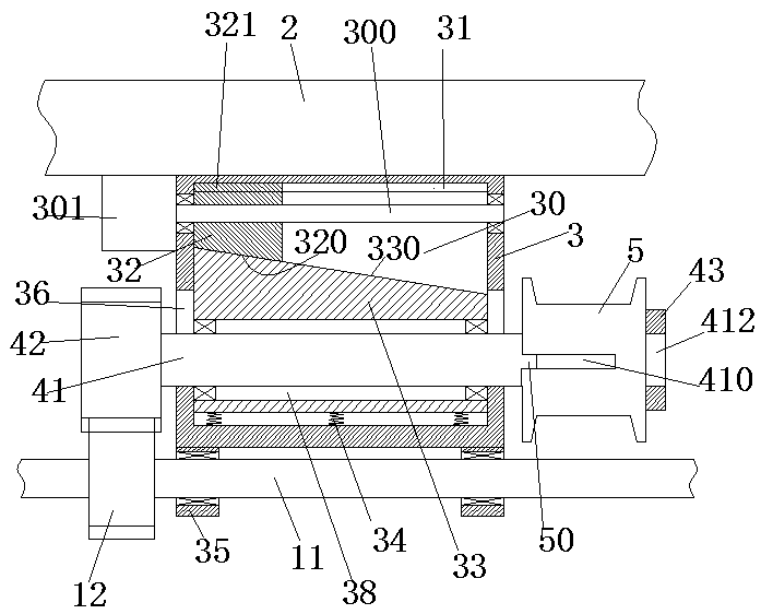 an electric device