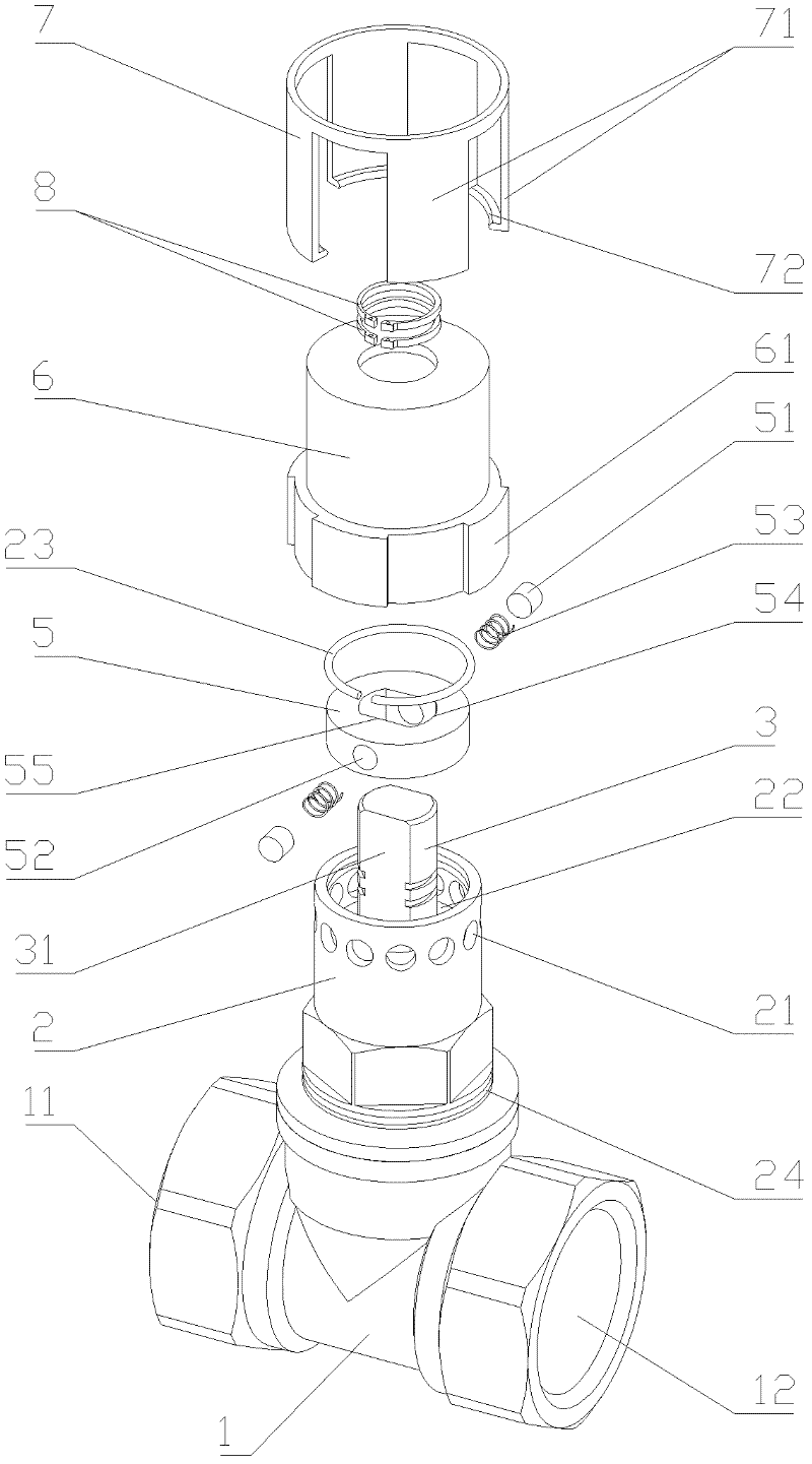 High-precision flow regulating valve with lock