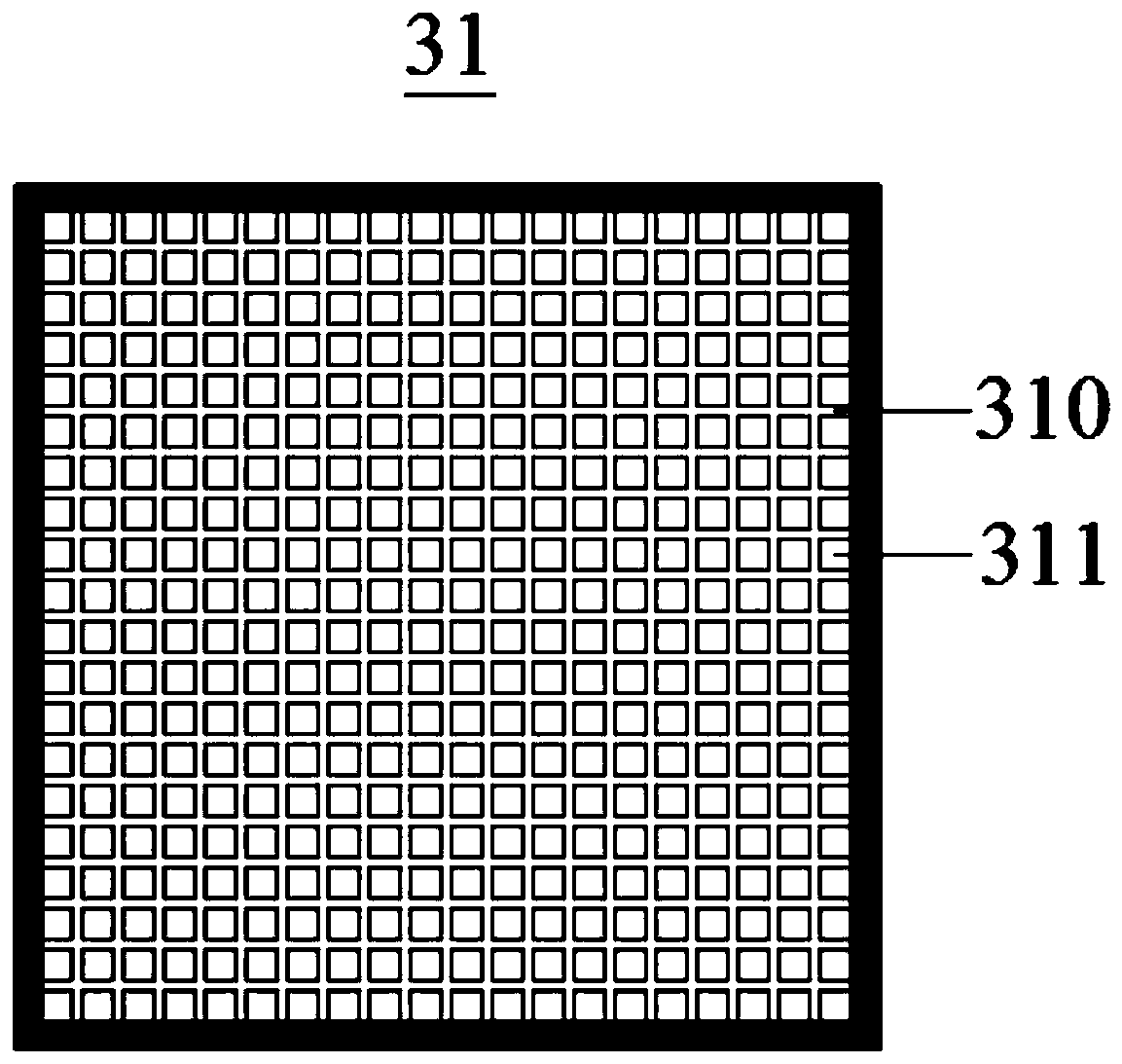 Heat dissipation device, production method of heat dissipation device and electronic equipment