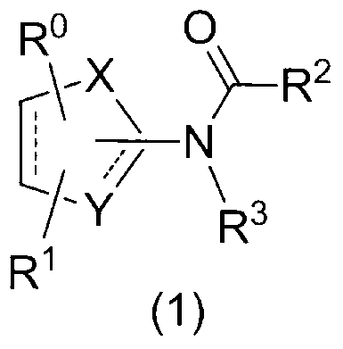 1, 3-thiazole derivative