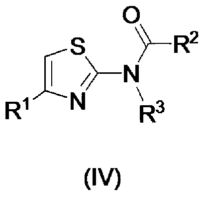 1, 3-thiazole derivative