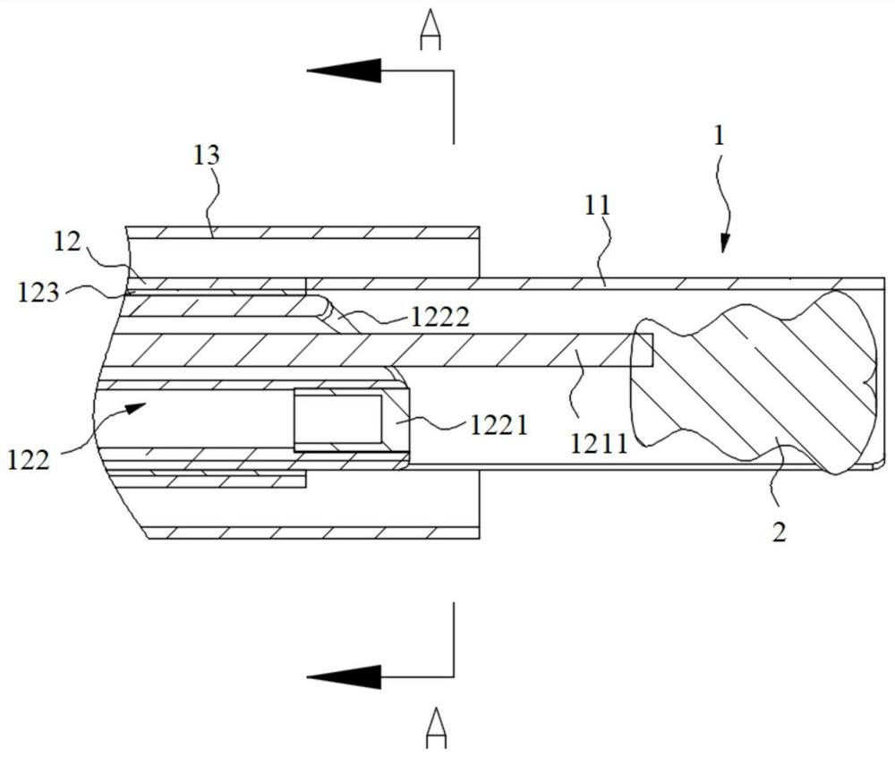 Protection device for human body pipe wall