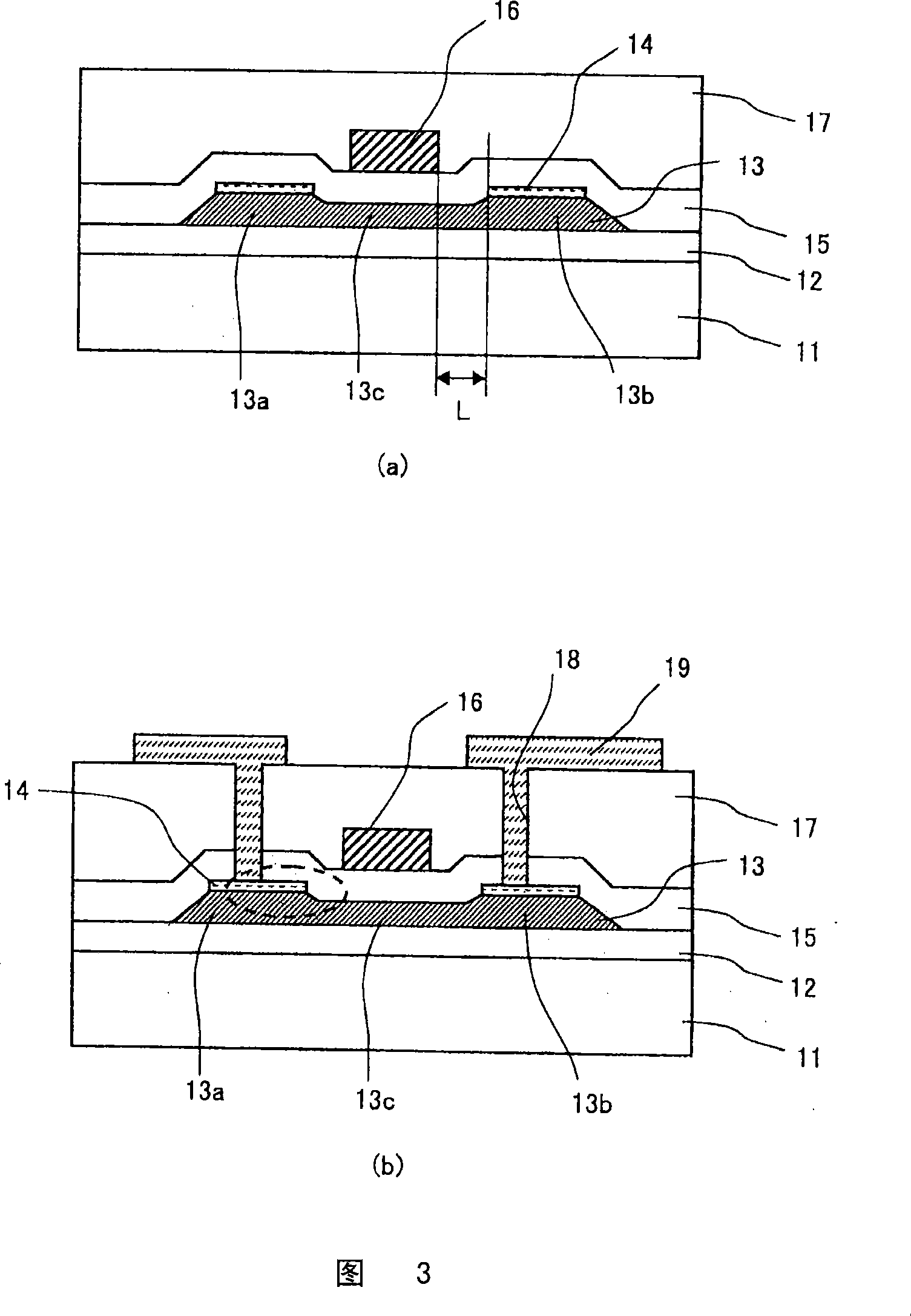 Thin film transistor device, method of manufacturing the same, and display apparatus