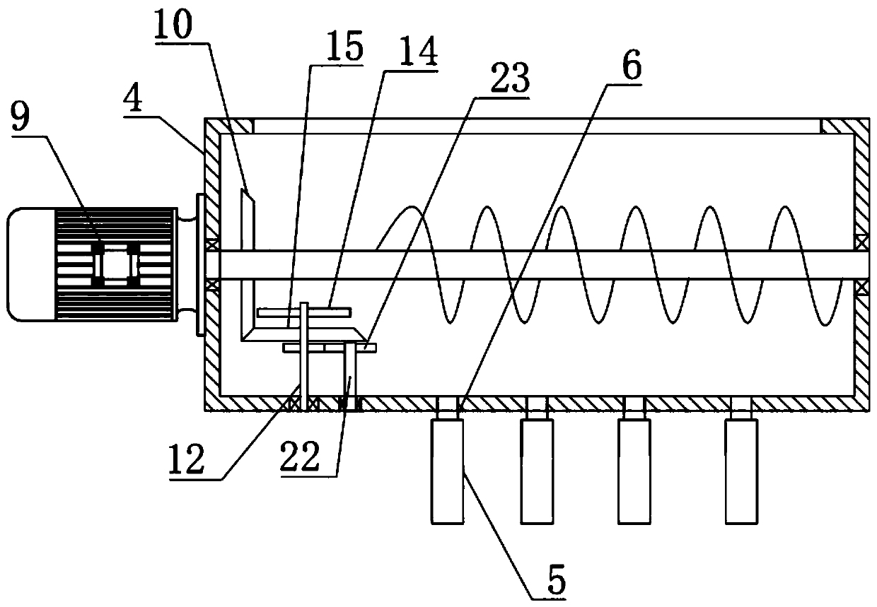 Unmanned aerial vehicle mounting system for direct seeding of rice