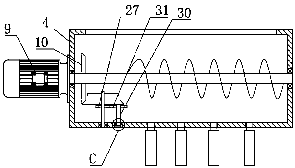 Unmanned aerial vehicle mounting system for direct seeding of rice