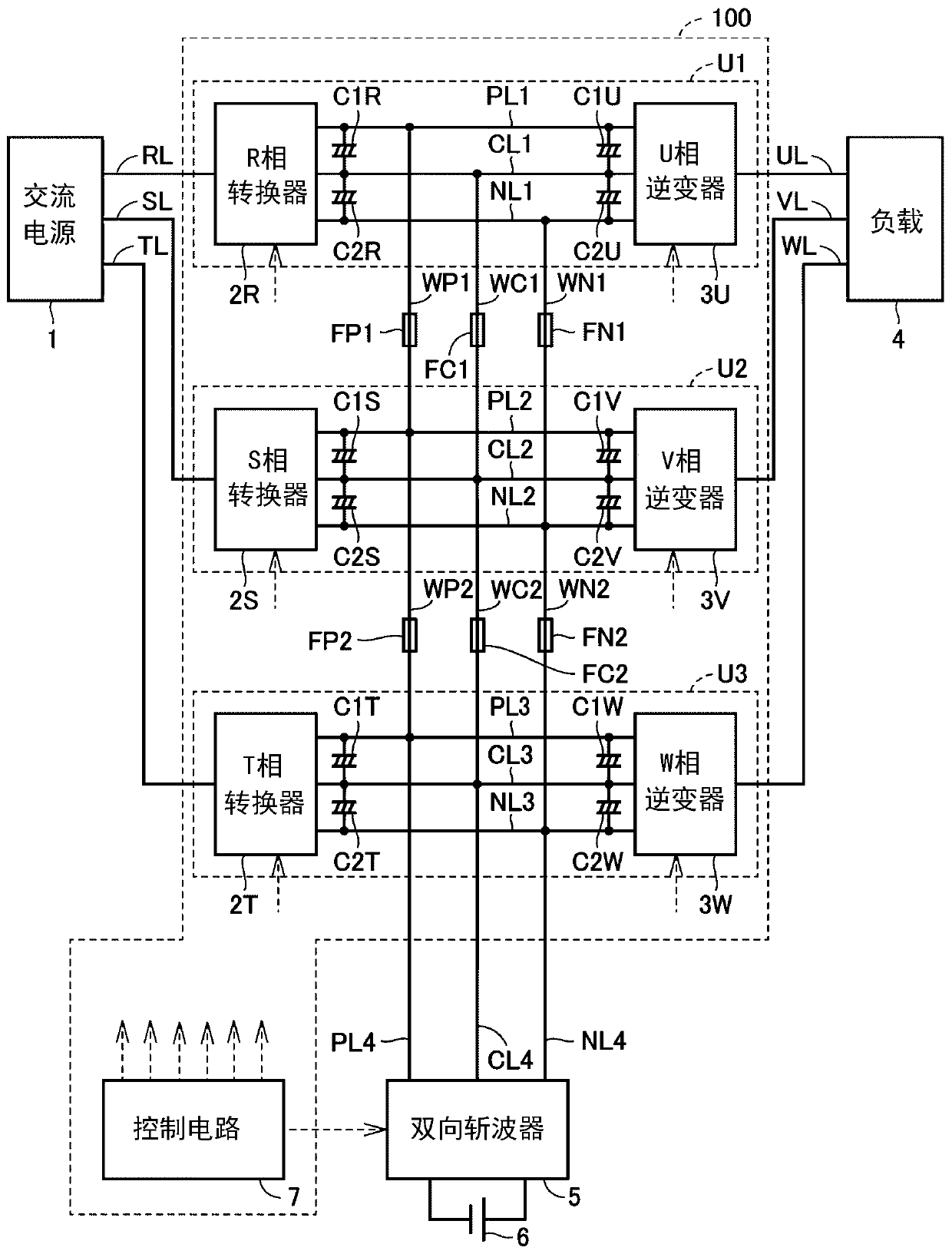 Power conversion device