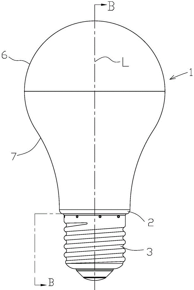 Split led bulb lamp shade and full-angle led bulb based on the shade