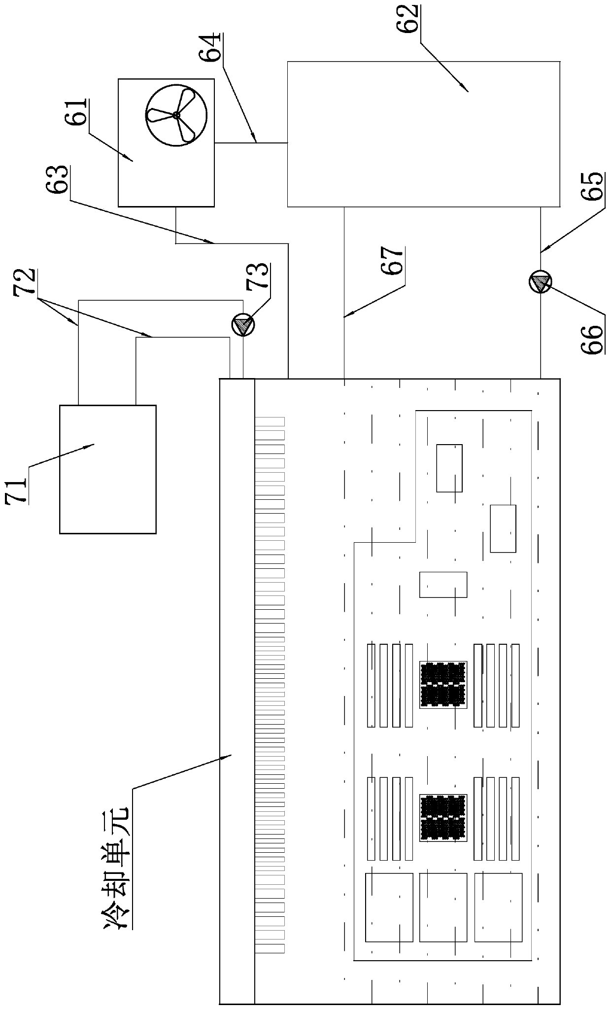 Flowing boiling immersion type liquid cooling device