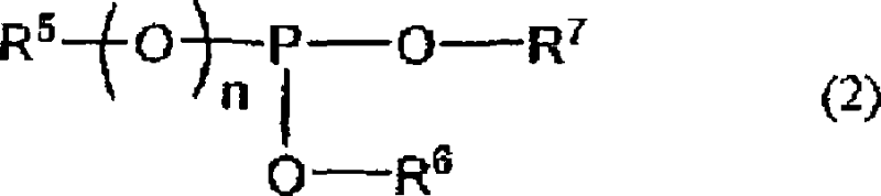 Lubricating oil composition