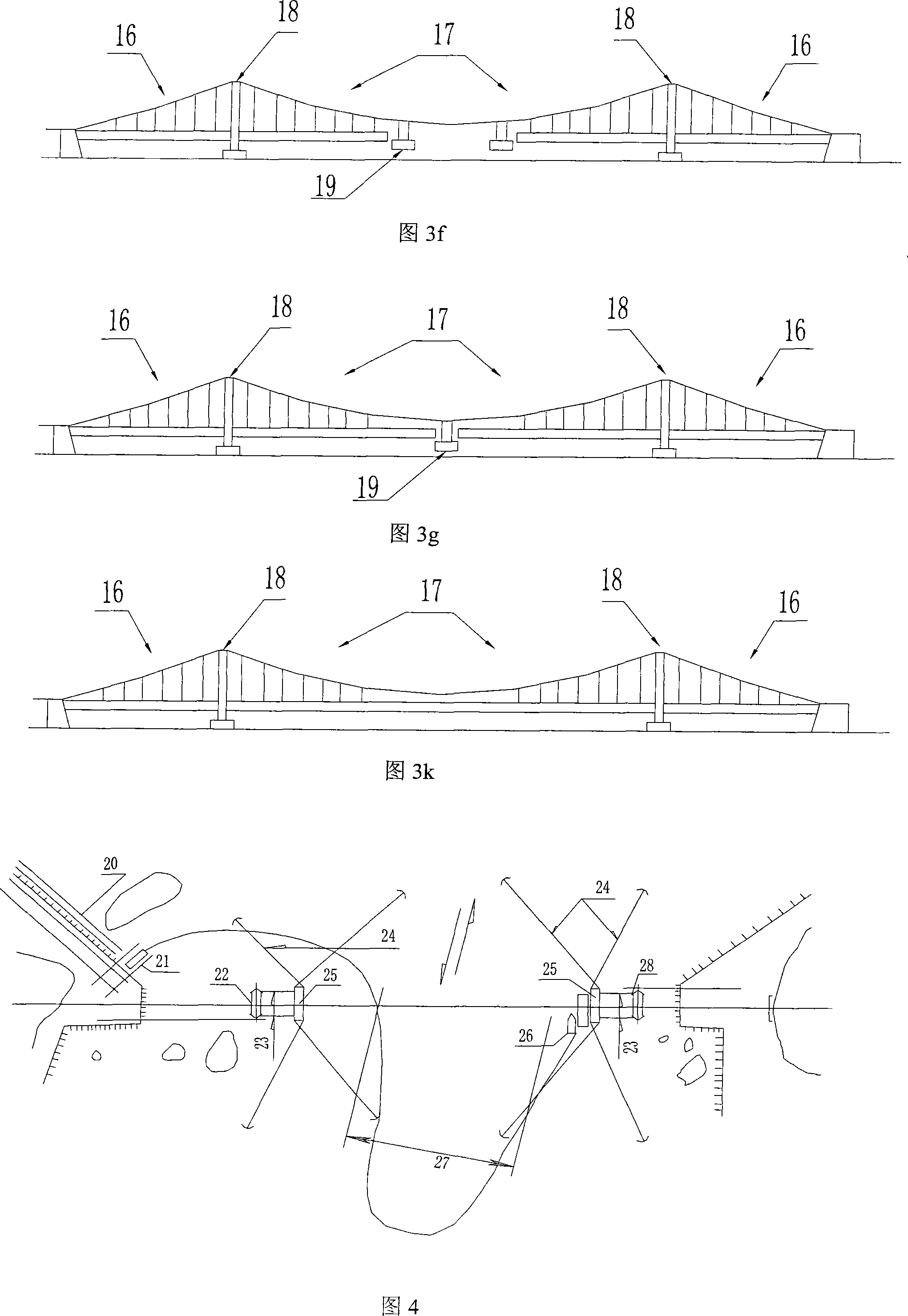 Method for mounting ground anchor type suspension bridge prestressed concrete stiffening box girder