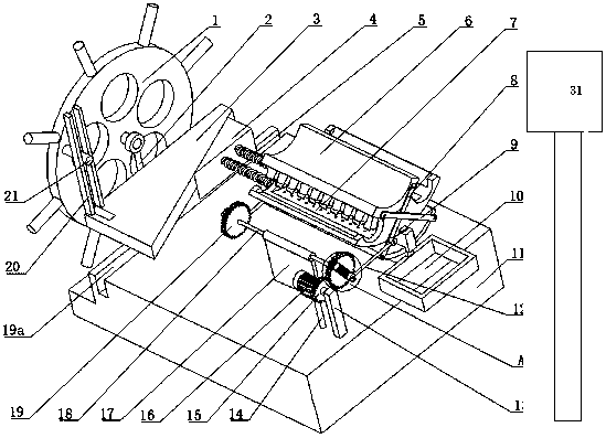 Mechanical solid lump environment-friendly pulverizing method