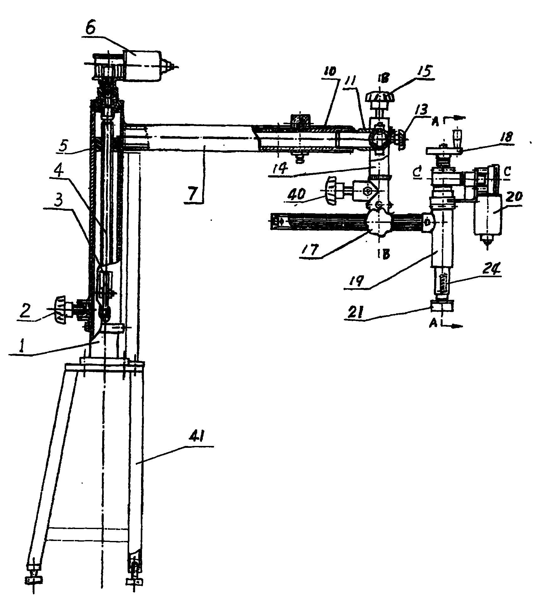 Vertebral column appliance