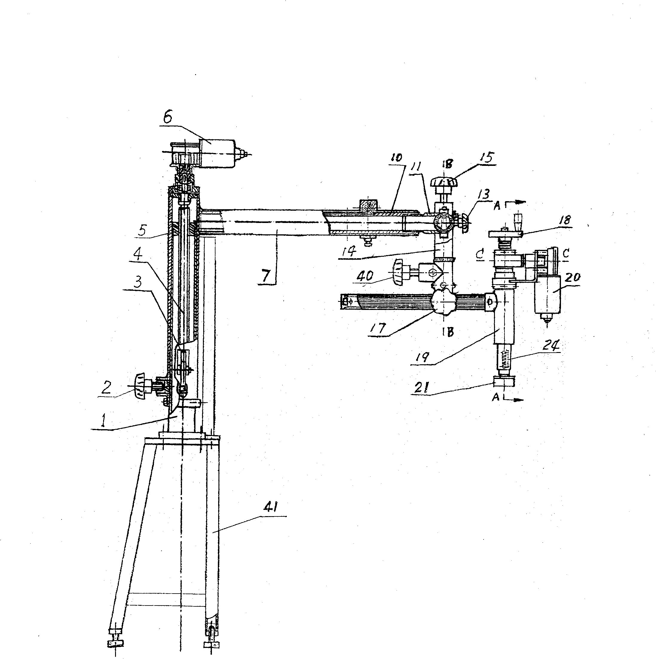 Vertebral column appliance