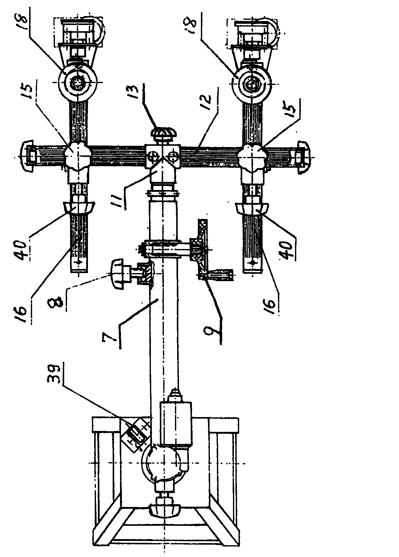 Vertebral column appliance