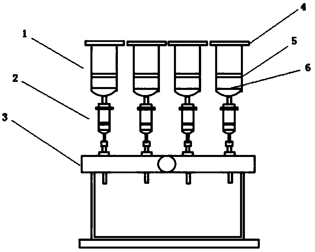 Device for pretreating fluoroquinolone veterinary medicine antibiotic sample in aquaculture waste water as well as content measuring method