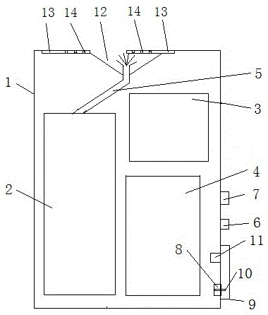 Portable ecological negative ion generator