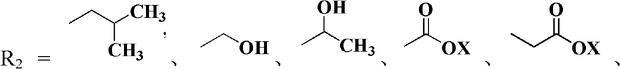 Cis-nitenpyram compound containing amino-acid ester as well as preparation method and application thereof