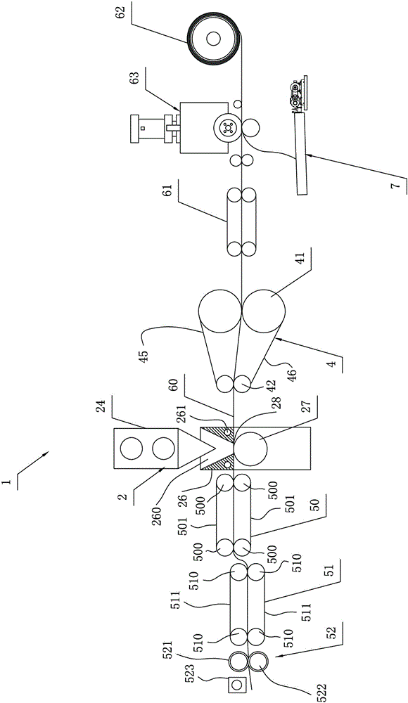 Bag machine with improved structure